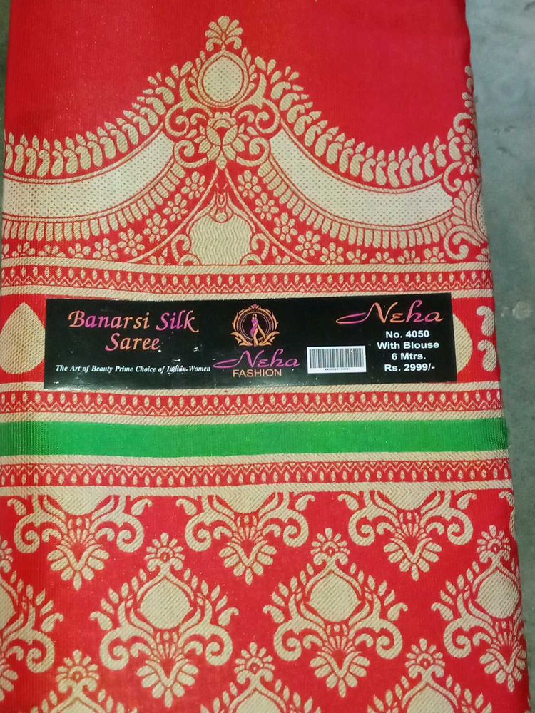 Beautiful Print Saree