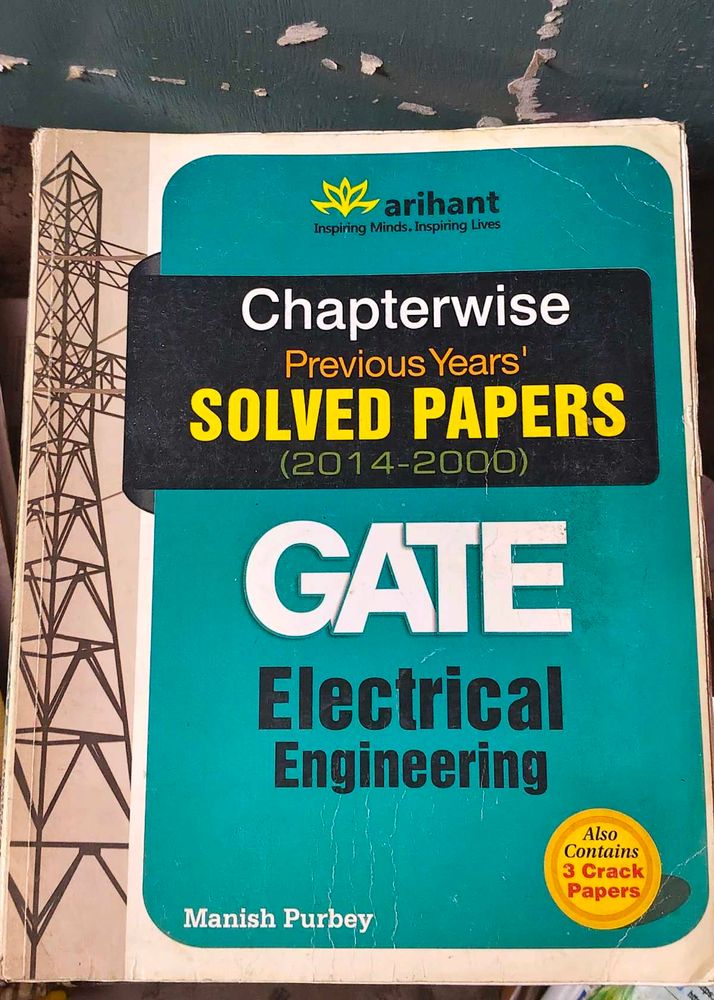 Arihant Solved Question paper  electrical enginee