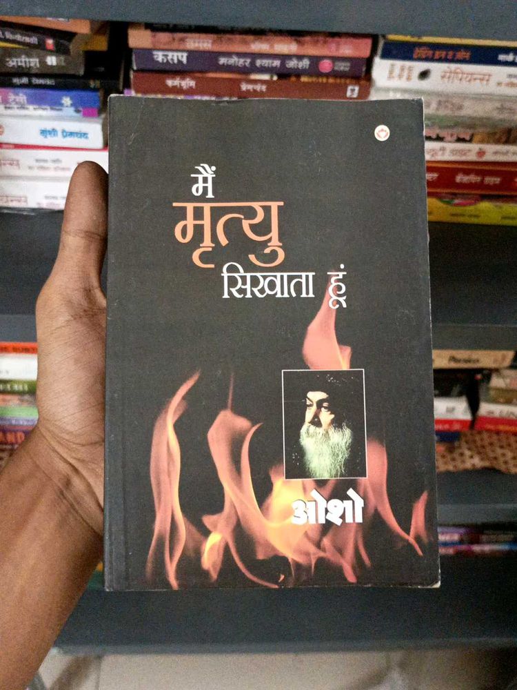 Main Mrityu Sikhata Hun Osho