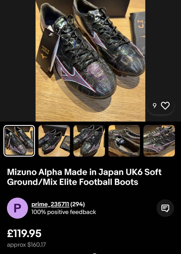 Mizuno Alpha