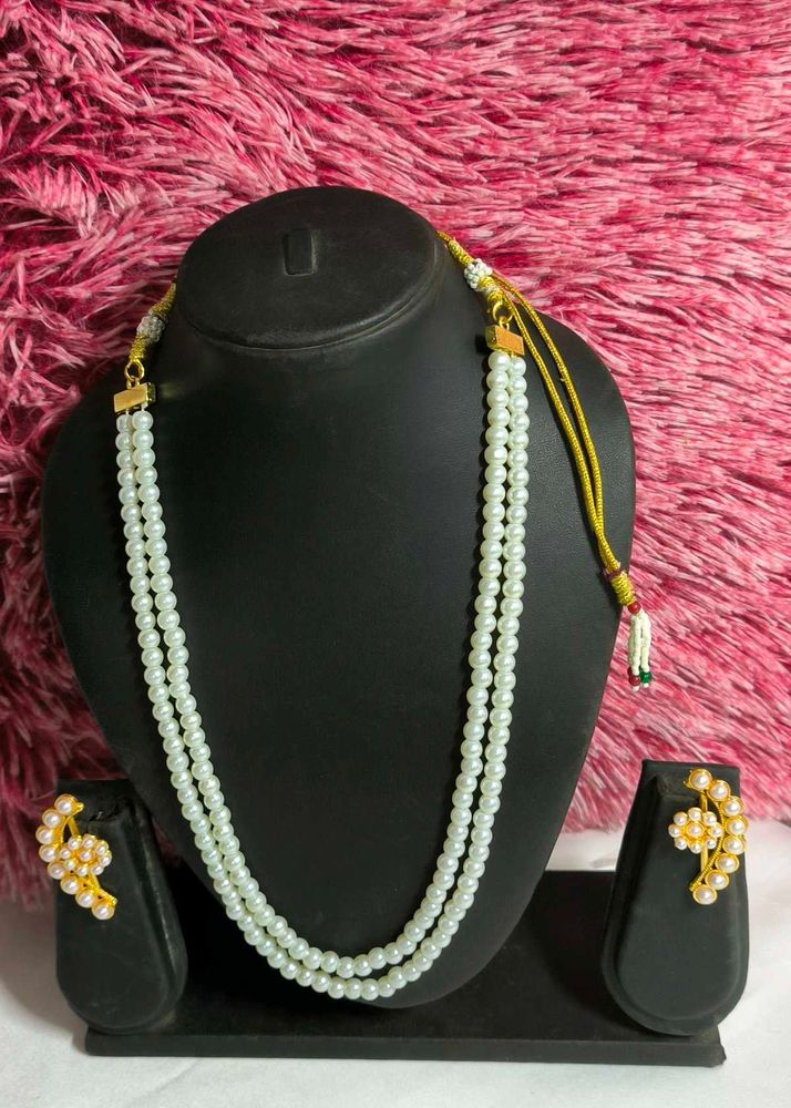 Pearl Necklace and Earring Set never regret