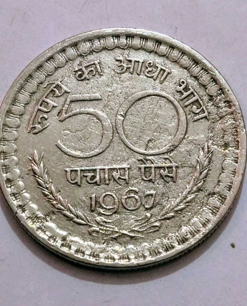 Rare Old Vintage Indian 50Paise Free With Stand..