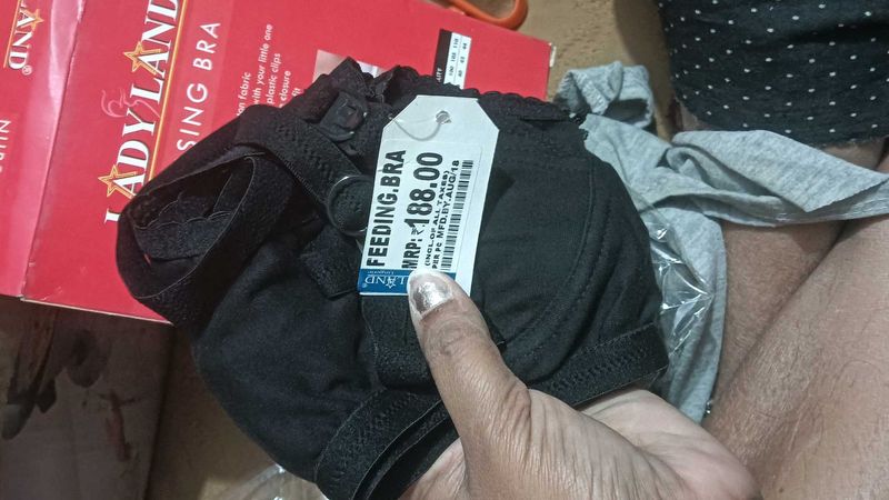 Narsing Bra