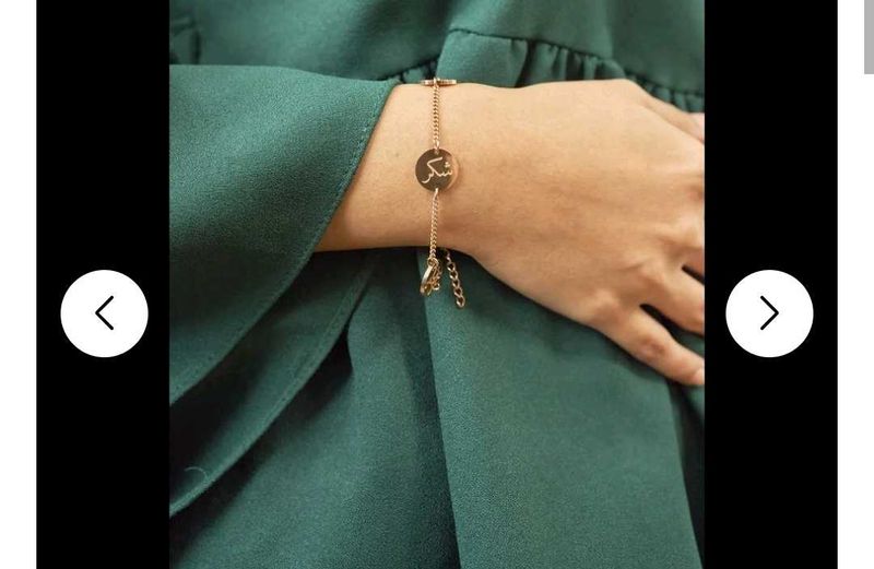 Shukar, Sabar , TawakulRose Gold Bracelet