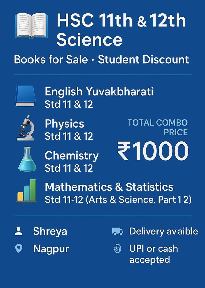 HSC 11th &amp; 12th Science Books