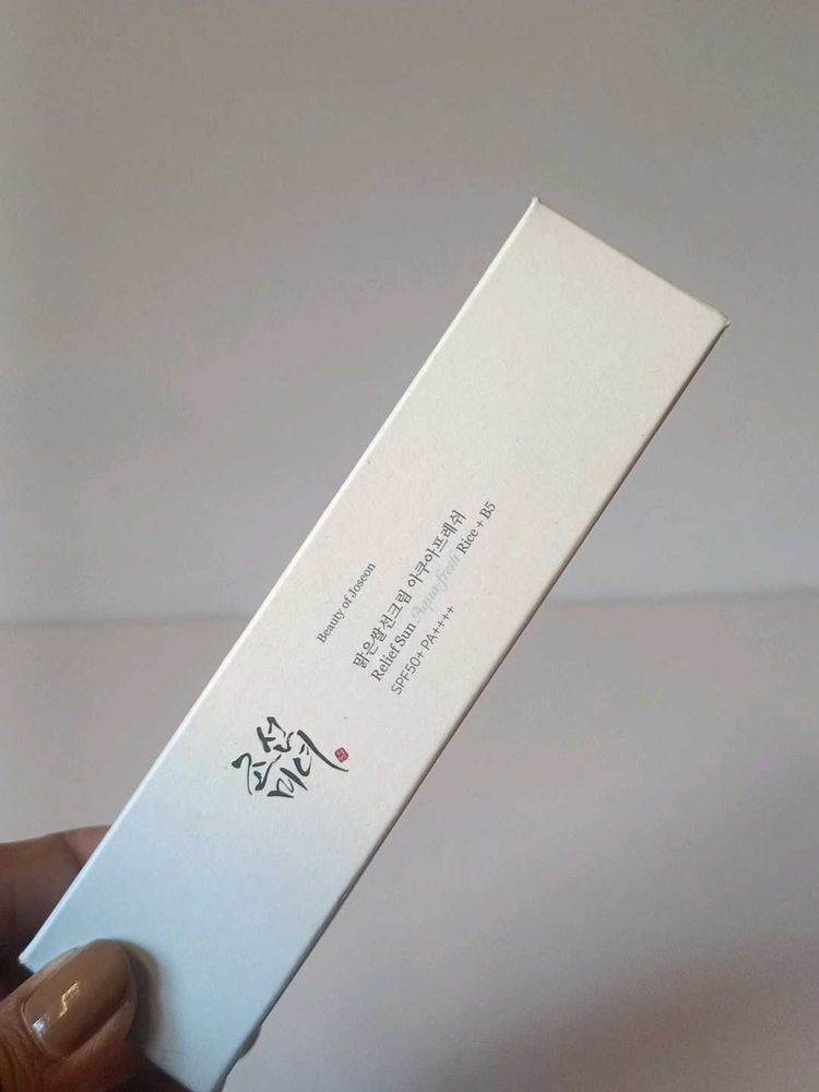 Beauty of Joseon Relief Sun Cream