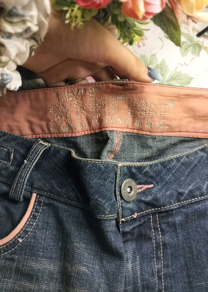 ⭐Vintage Capri Jean 🌷