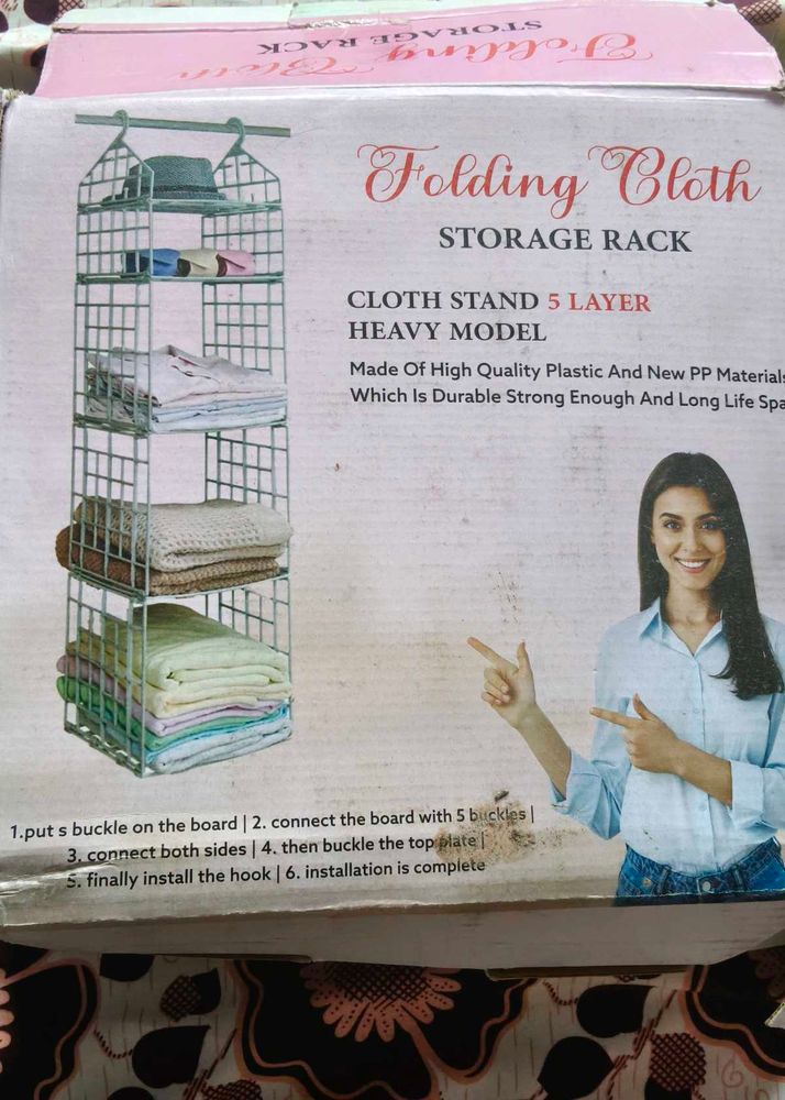 clothes storage rack