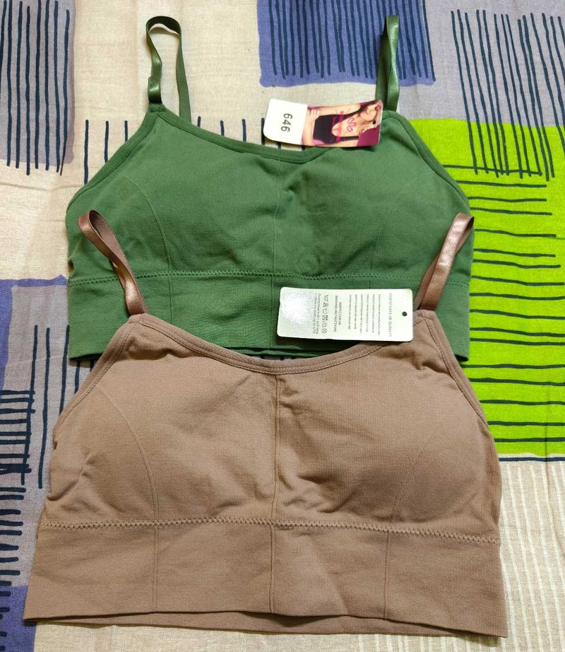 Comfortable Everyday Bras (Set of 2)