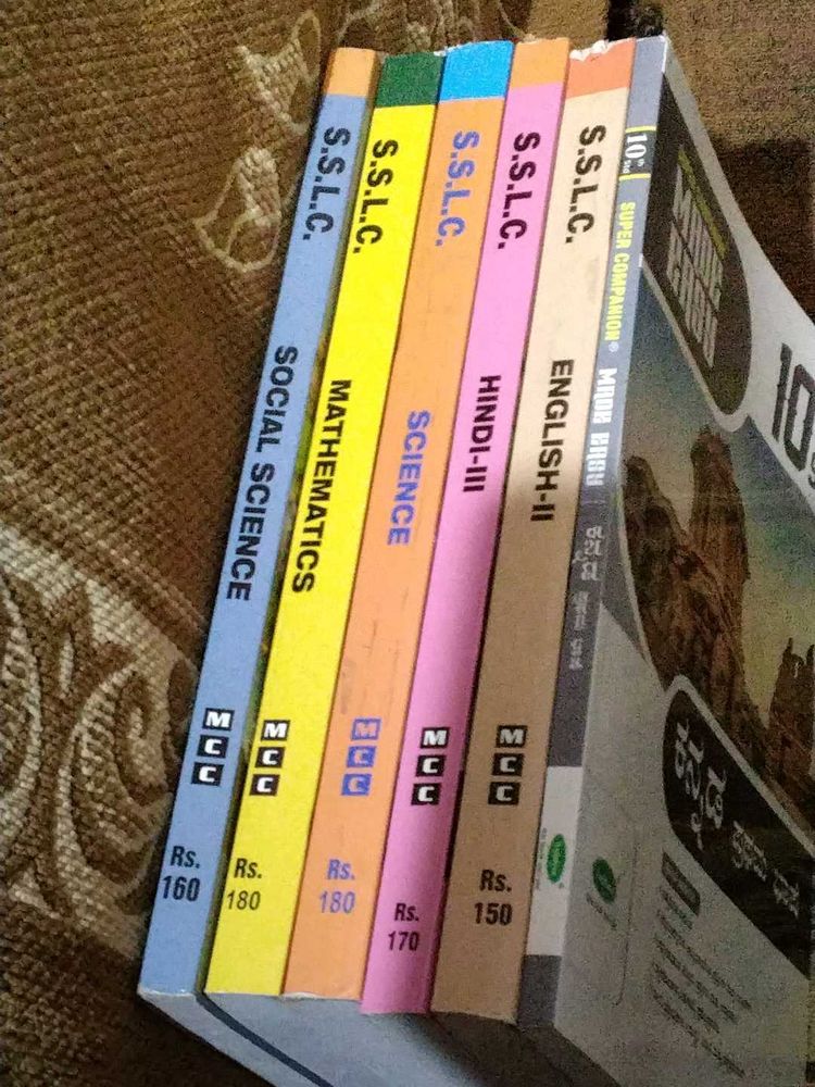 SSLC Guide Books Set