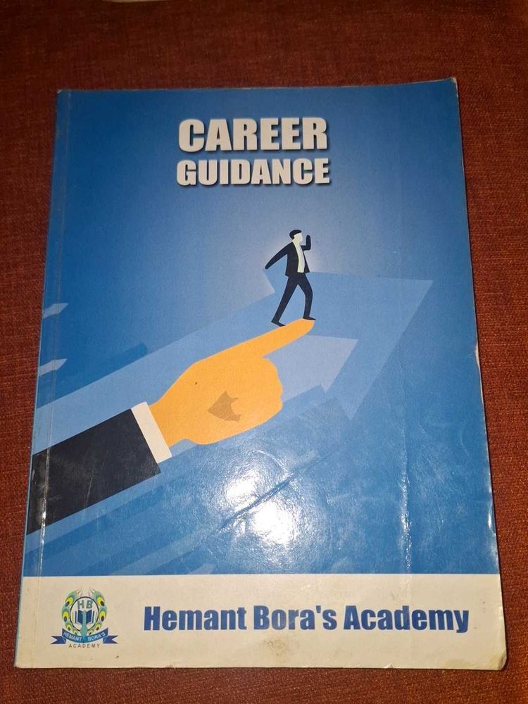 Career Guidance Book in marathi