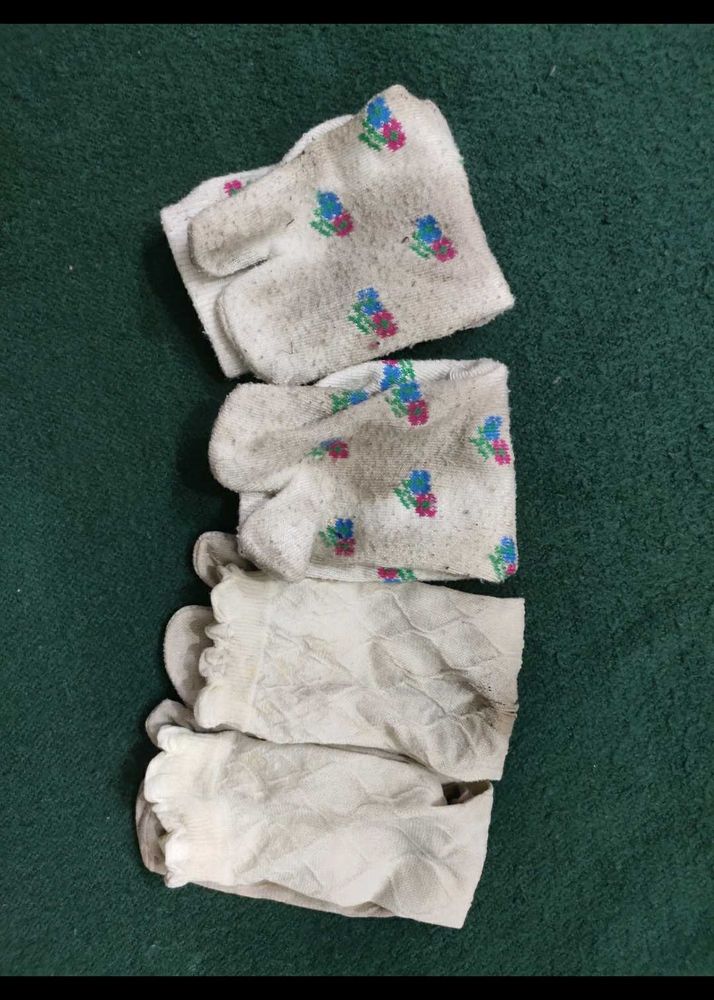 2 Pair Socks