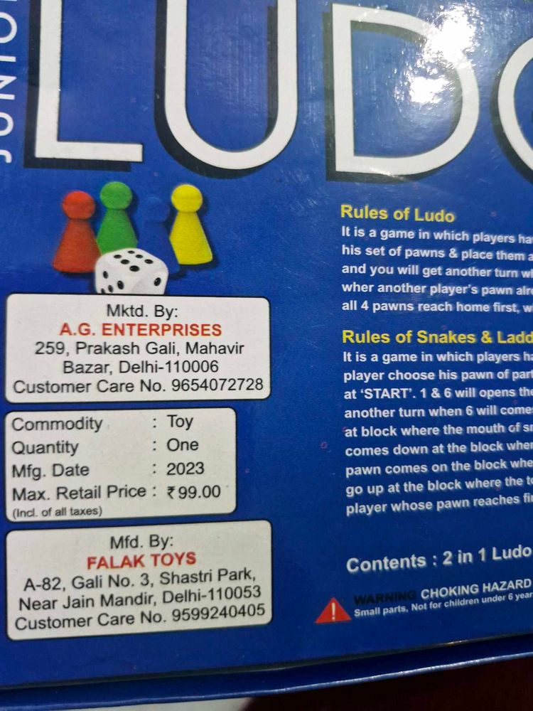 Junior Ludo &amp; Snakes