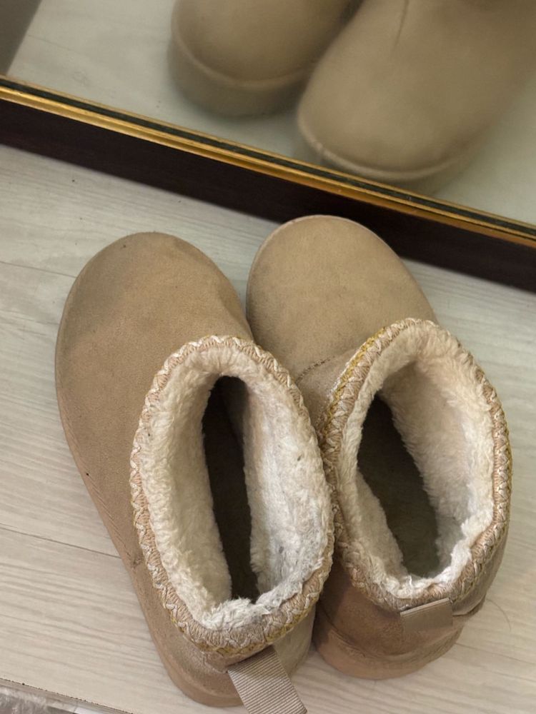 Cozy Beige Indoor Slippers