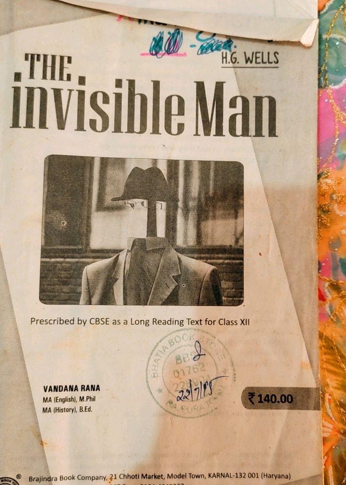 The Invisible Man by H.G. Wells