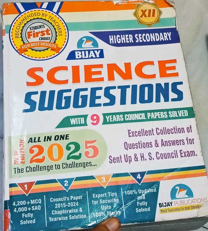 Science Suggestions XII