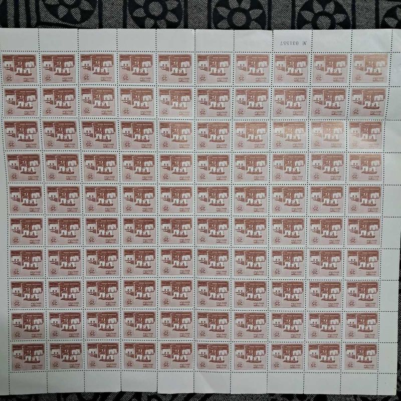 1984 BHUTAN stamp sheet