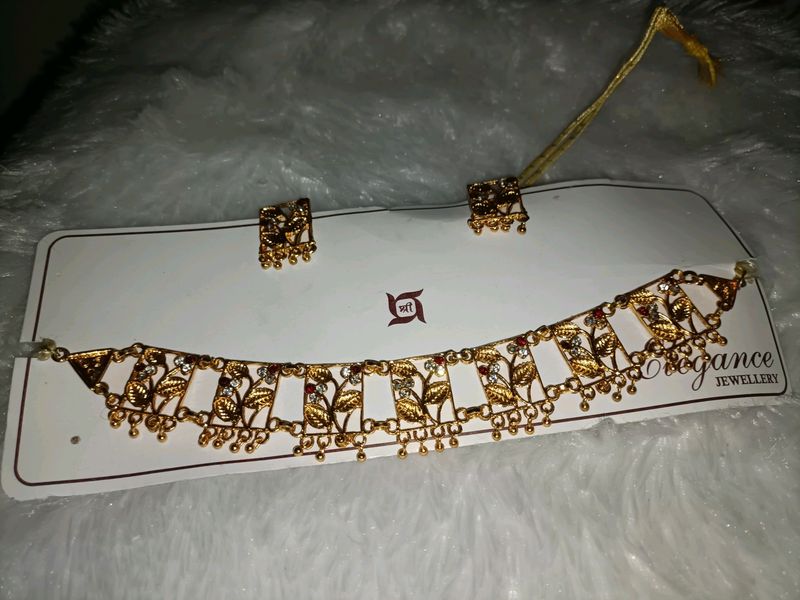 Neck Piece