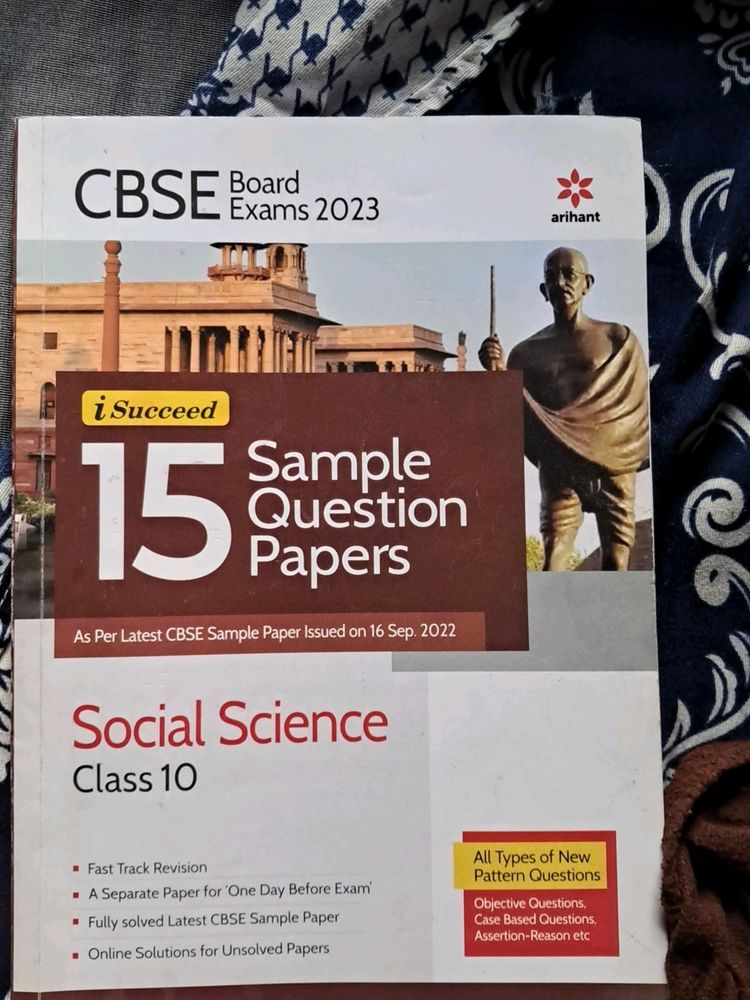 CLASS 10 SOCIAL SCIENCE SAMPLE QUESTION PAPERS