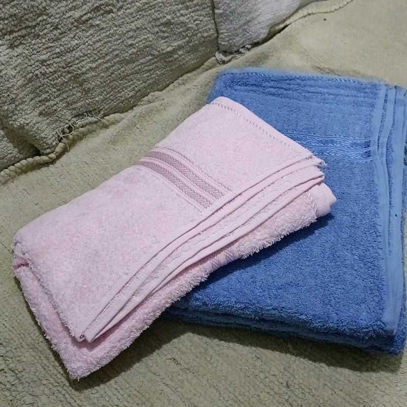Set of 2 Soft New Bath Towels