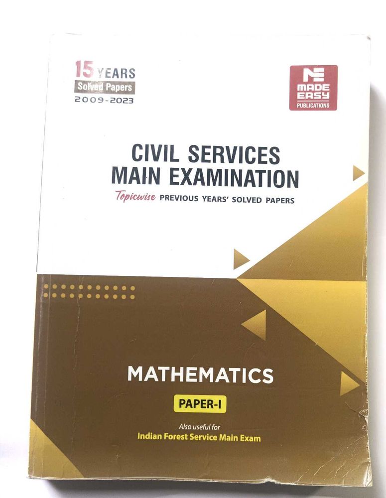 Civil Services Exam - Mathematics Paper I And ||
