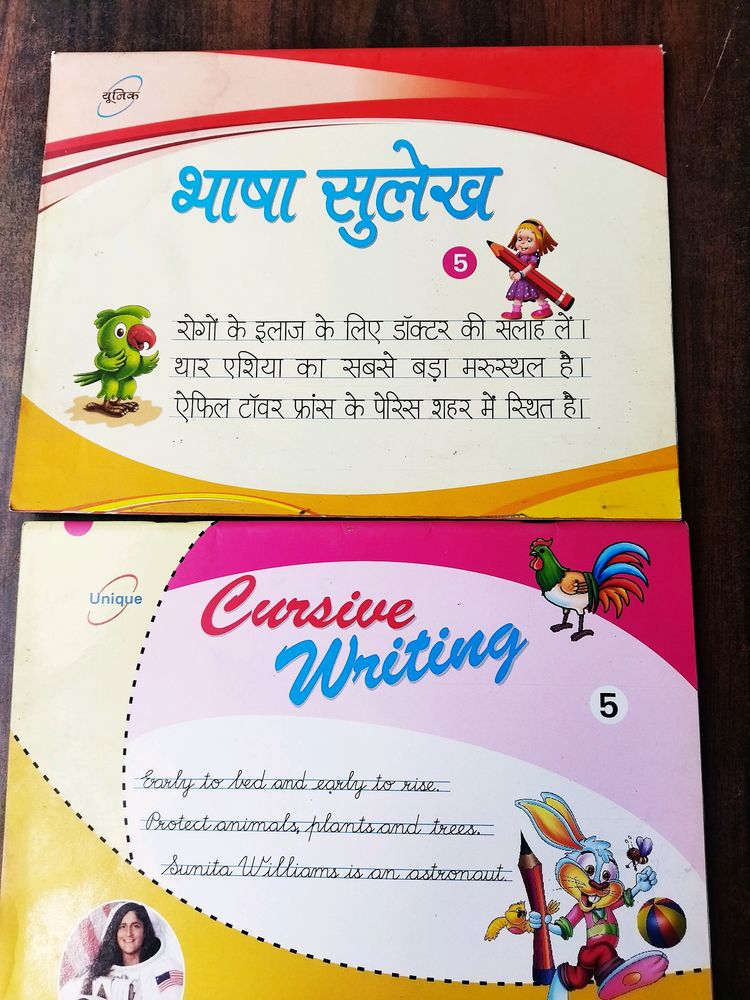 Writing Practice Book For Kids