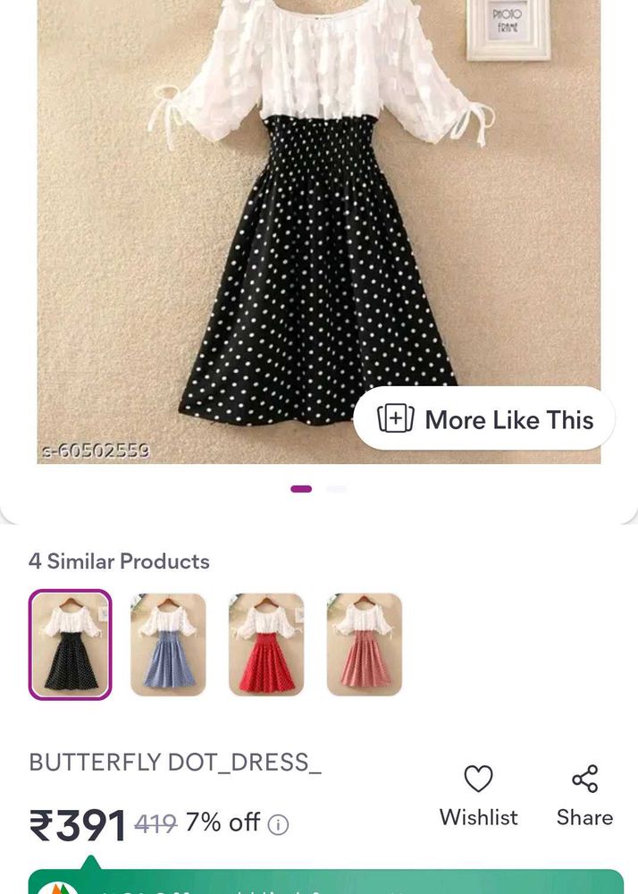 Simple Dresses