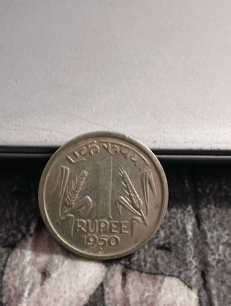 Rare 1950 Indian Rupee Coin