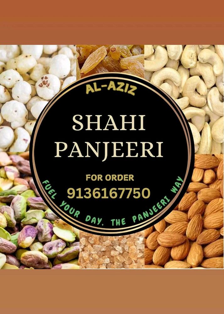 Al-Aziz Shahi Panjeeri