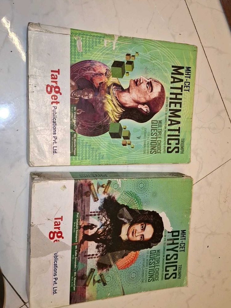 MHT-CET Triumph Physics &amp; Mathematics