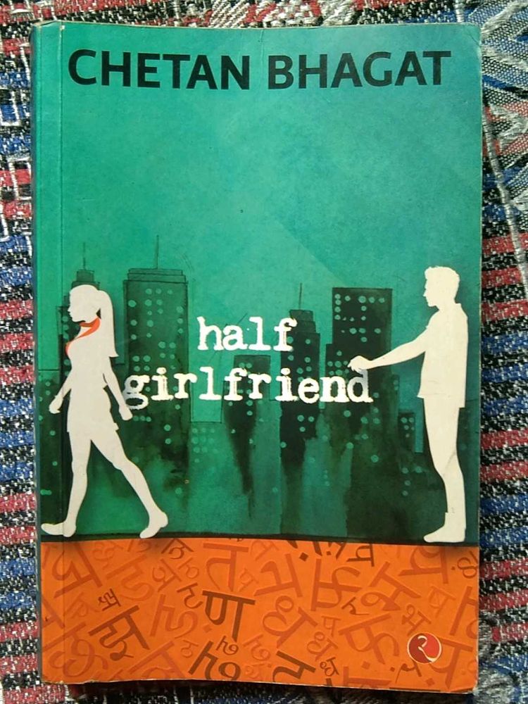 Half Girlfriend by Chetan Bhagat