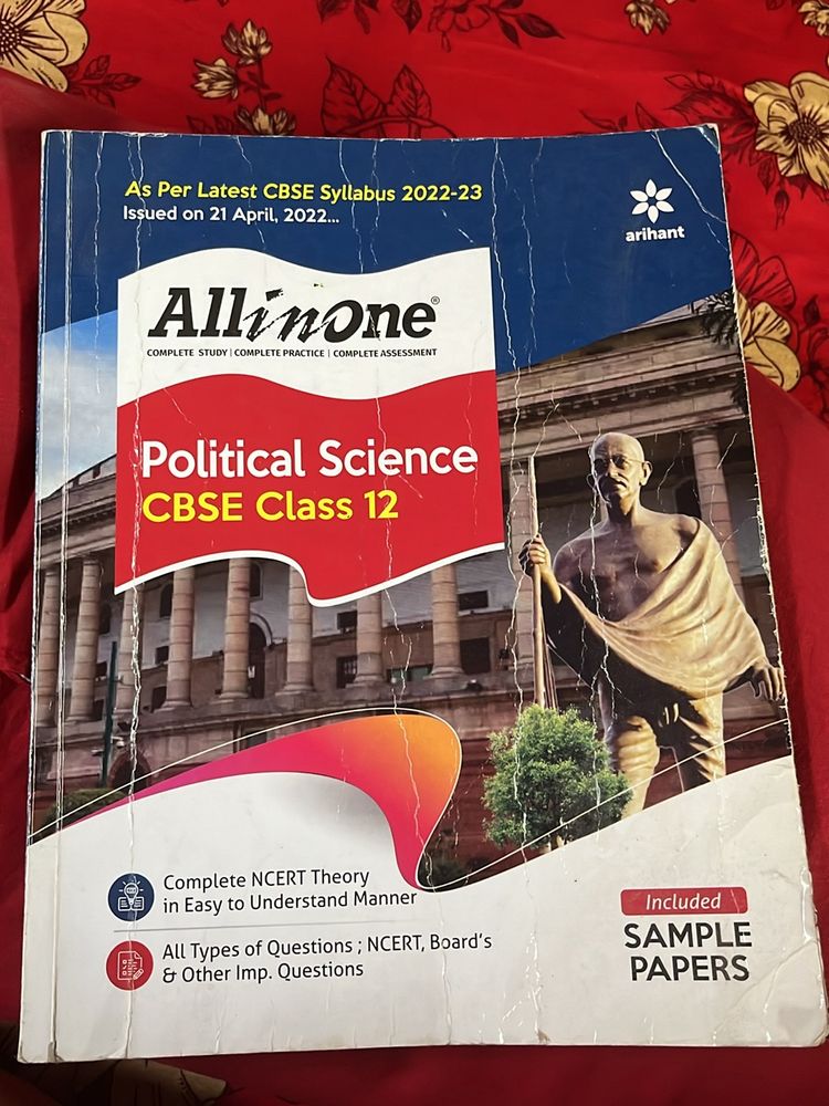 All In One Book For Political Science Class 12