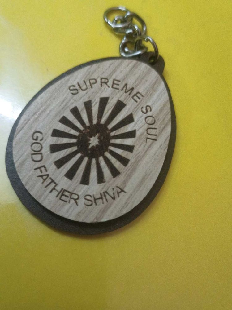 Om Santi Keychain