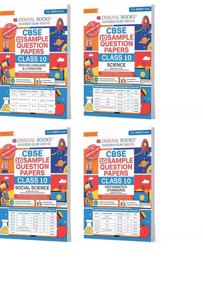Oswaal CBSE Sample Question Papers Class 10
