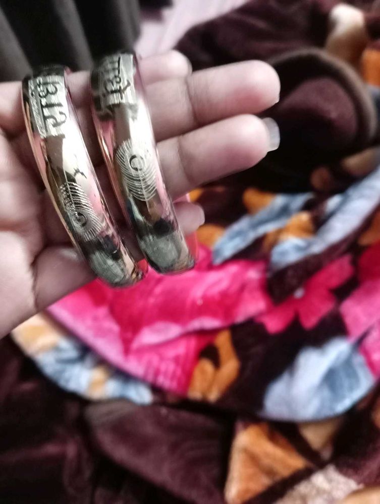 Set of 2 Bangles