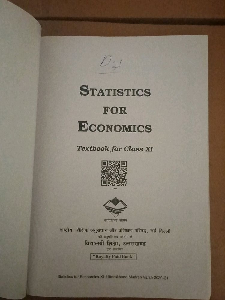 Statistics For Economics Class 11th NCERT Book