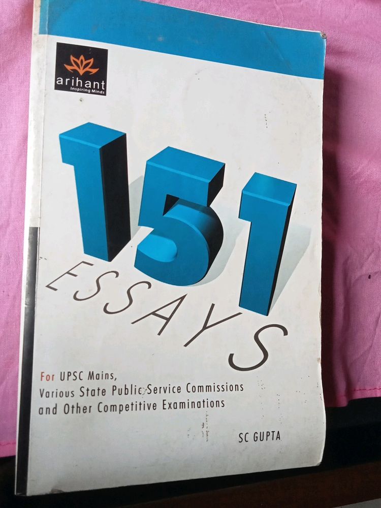 SC Gupta&#39;s 151 essays