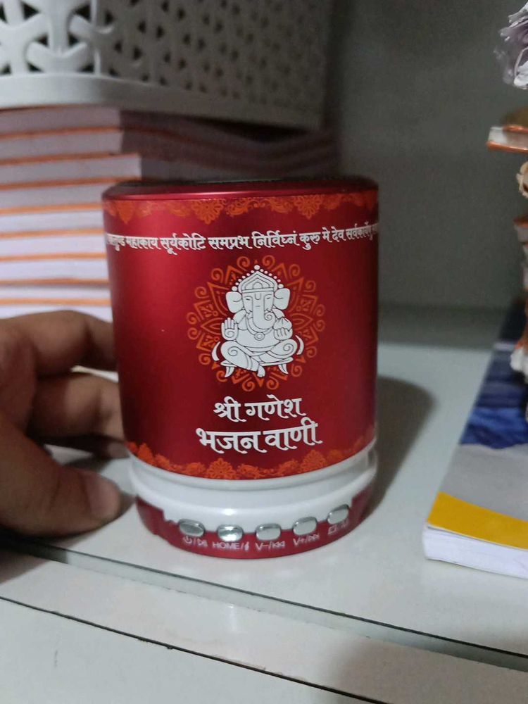 New  Bluetooth-Ganesh Vani..Working Video Attached