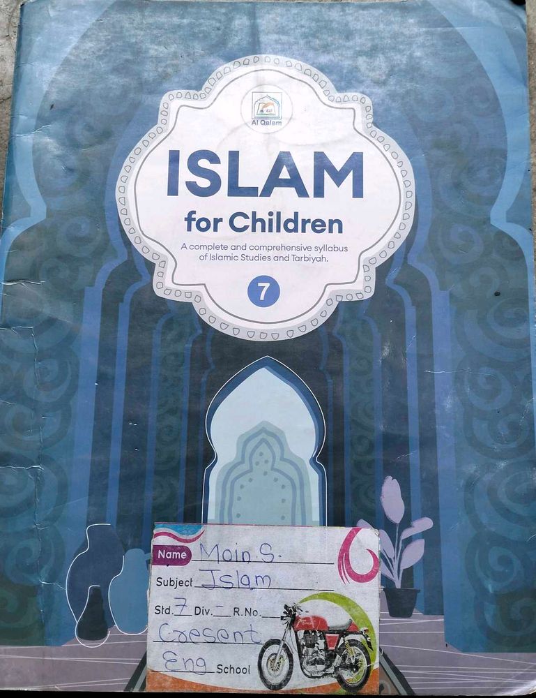 Islam for Children: Grade 7 Textbook