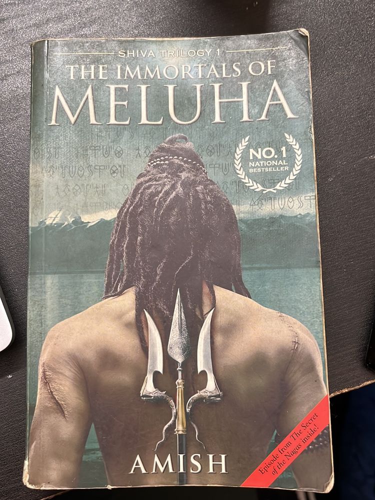 Shiva Trilogy Part 1