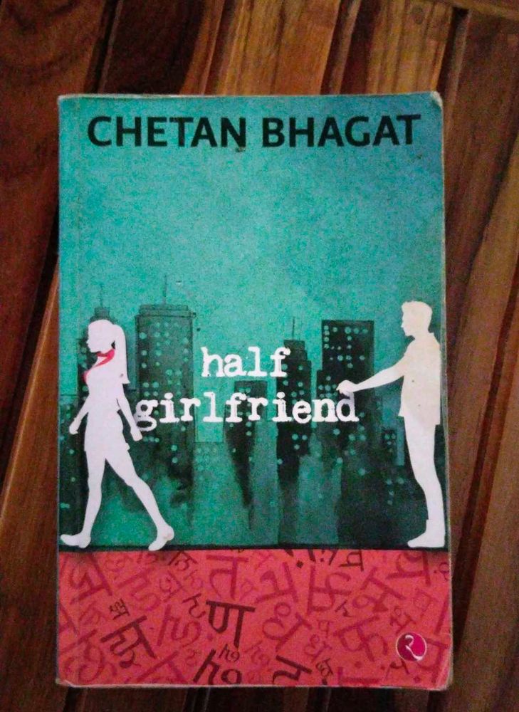 Half Girlfriend By Chetan Bhagat