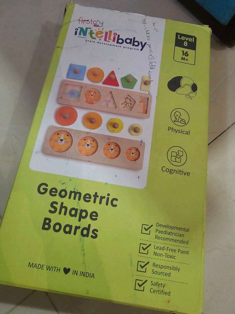 Intellibaby Geometric Shape Boards