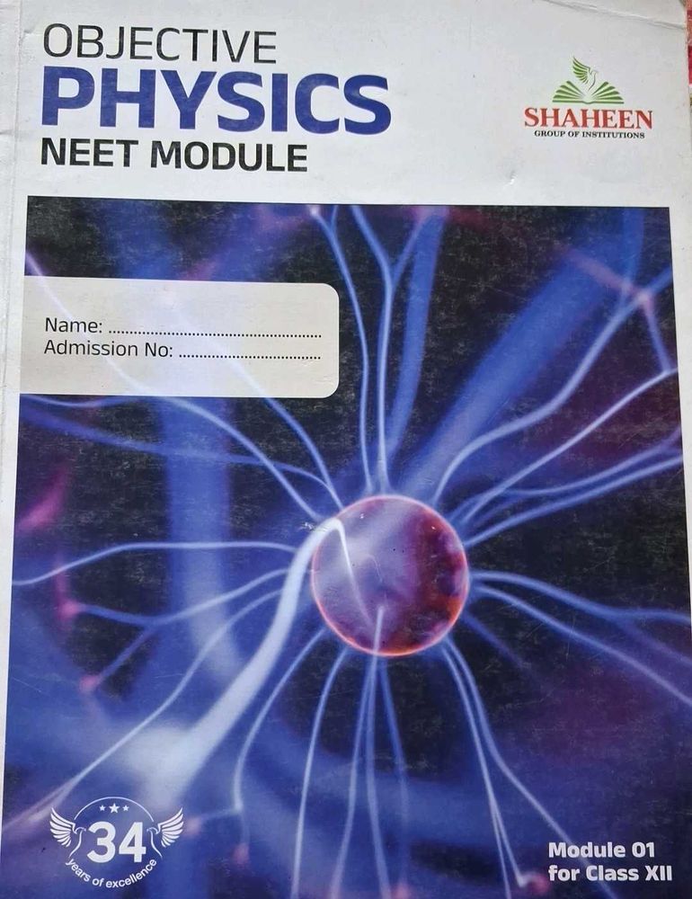 Objective Physics NEET Module Class XII