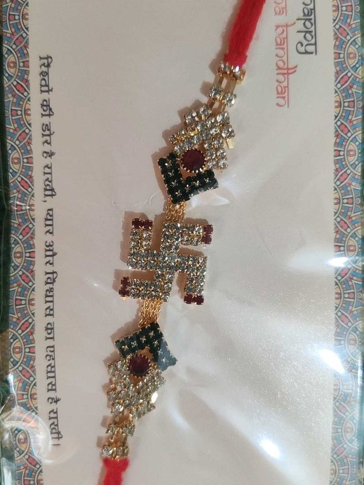 Diamond Swastik Rakhi Design