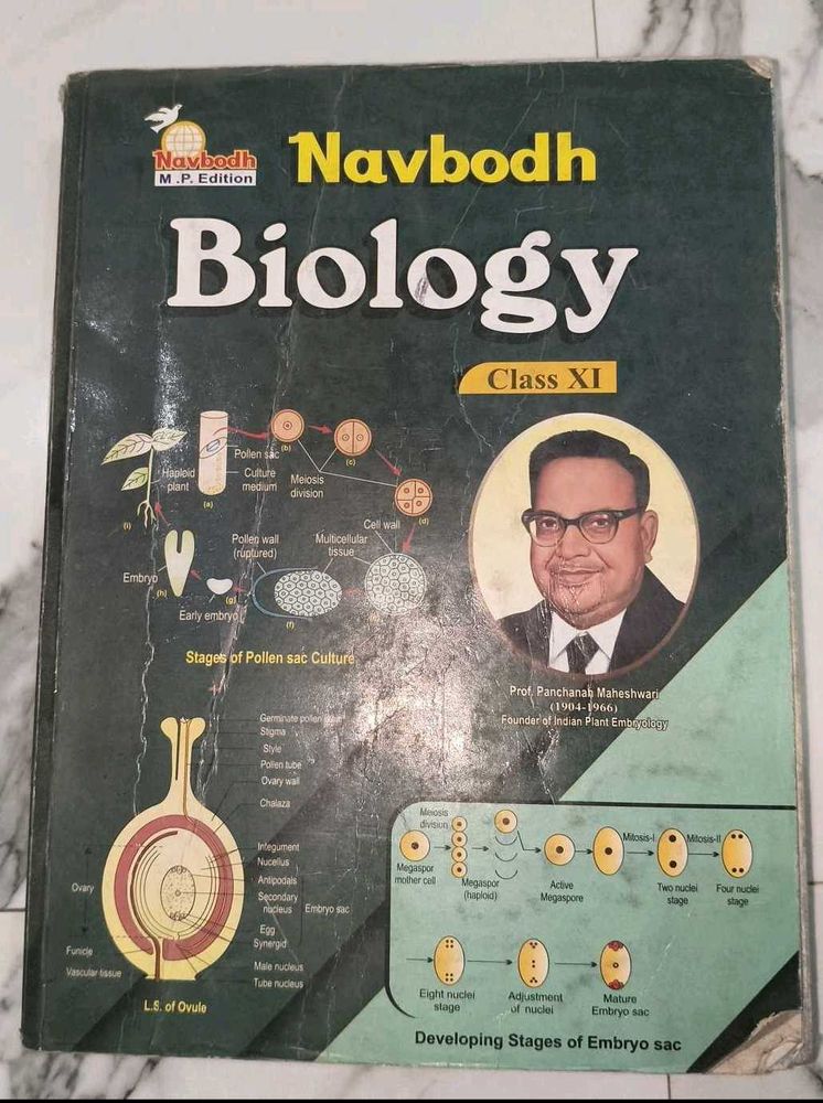 Navbodh Biology Class XI Textbook