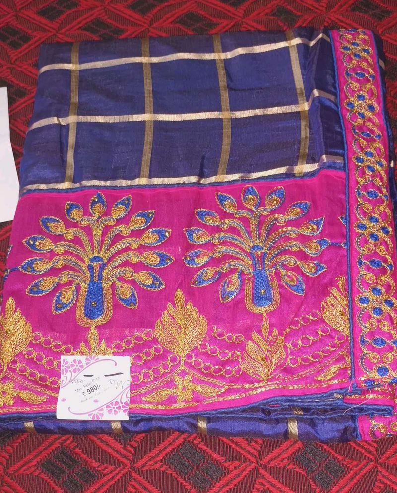 new embroidered border saree