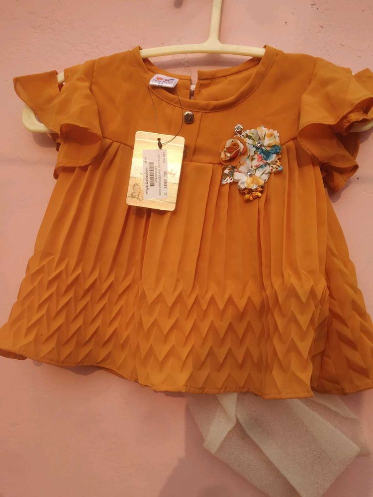 ToP Skirt