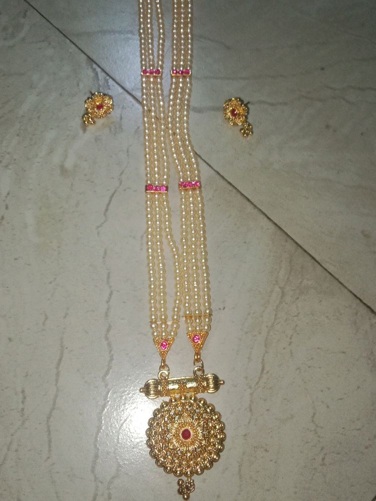 Long Moti Haar