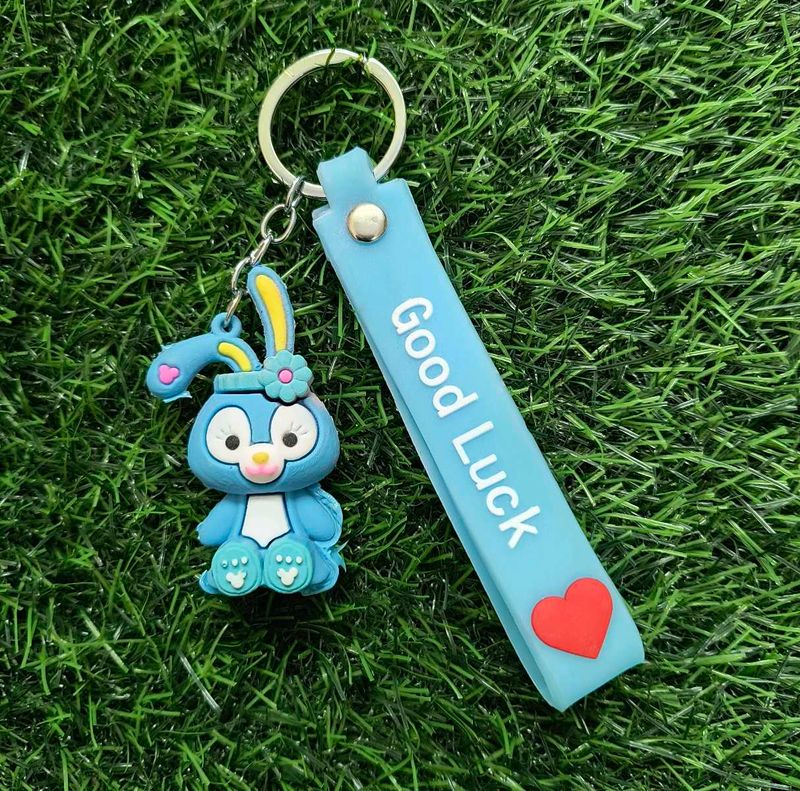 Premium Quality Silicon Key Chain