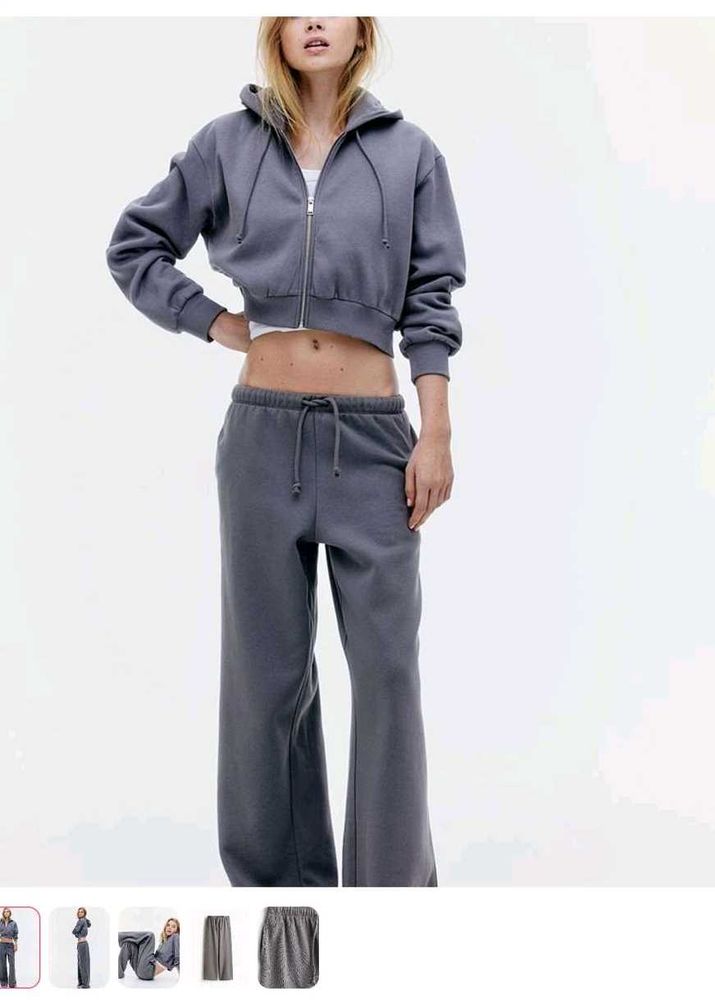H&amp;M Jogger